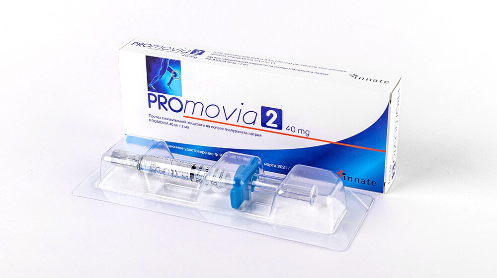 Promovia 40mg