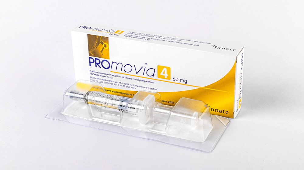 Promovia 60mg